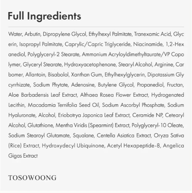 Korean Skincare Cream